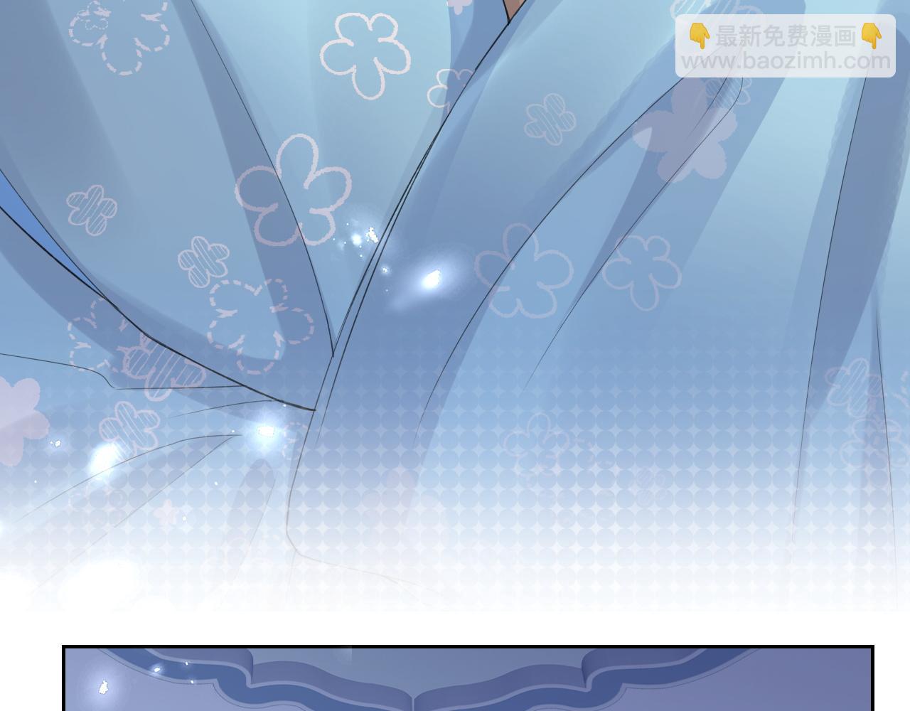 一口吃個兔 - 第14話 一起睡覺吧(2/3) - 8