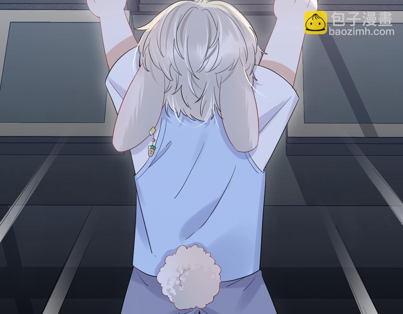 一口吃個兔 - 第16話 乖哦，我在呢 下(1/2) - 2