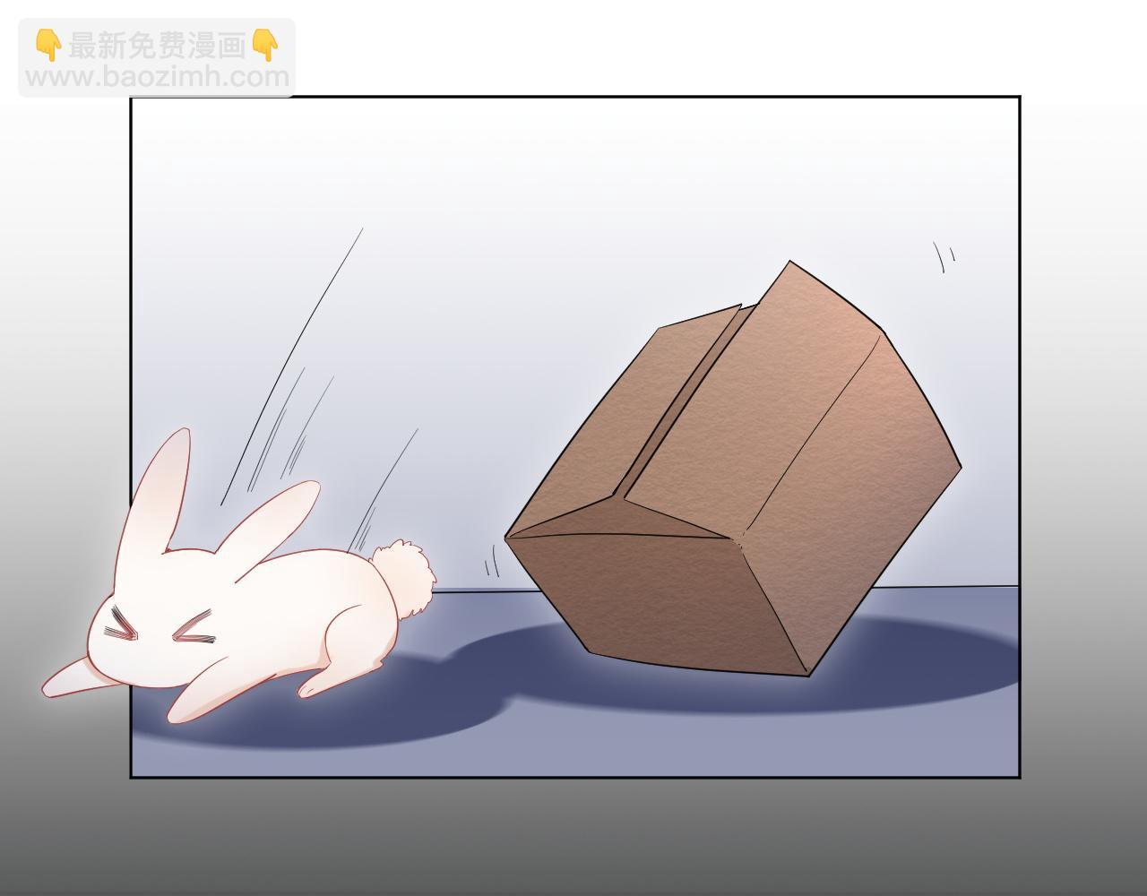 一口吃個兔 - 第16話 乖哦，我在呢 下(1/2) - 5