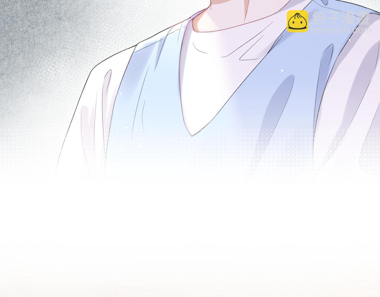 一口吃個兔 - 第16話 乖哦，我在呢 下(1/2) - 7