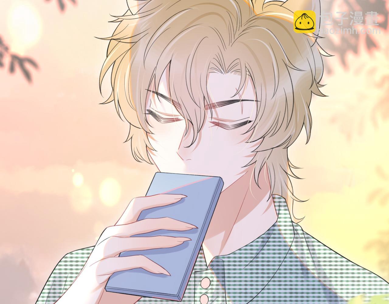 一口吃個兔 - 第16話 乖哦，我在呢 下(1/2) - 2