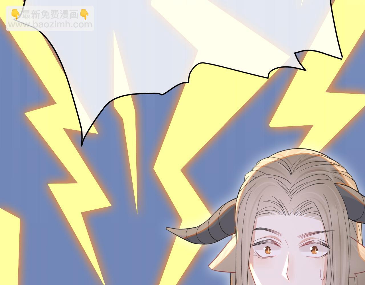 一口吃個兔 - 第16話 乖哦，我在呢 下(1/2) - 7