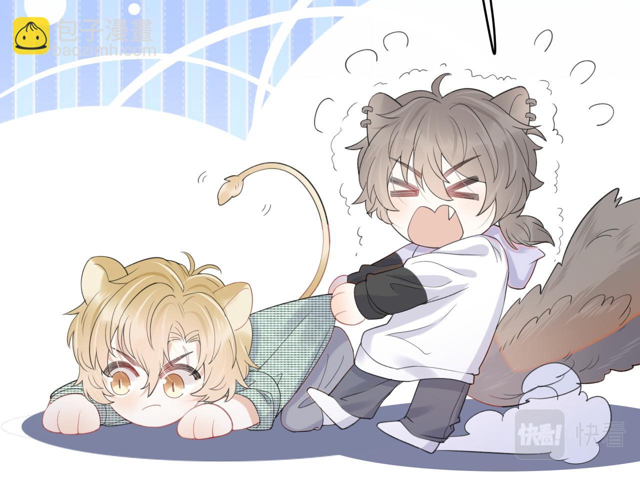 一口吃個兔 - 第16話 乖哦，我在呢 下(2/2) - 5