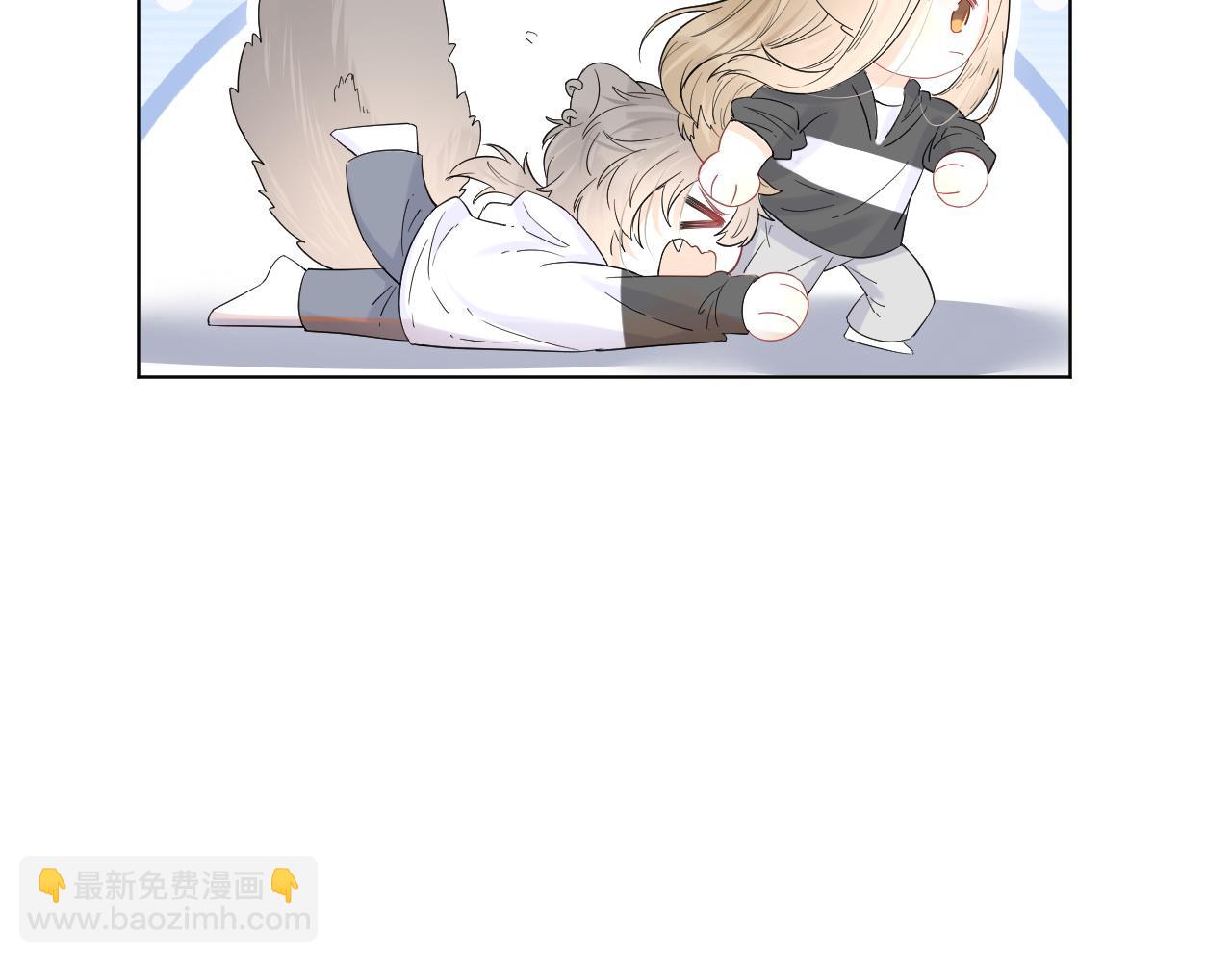 一口吃個兔 - 第16話 乖哦，我在呢 下(2/2) - 4