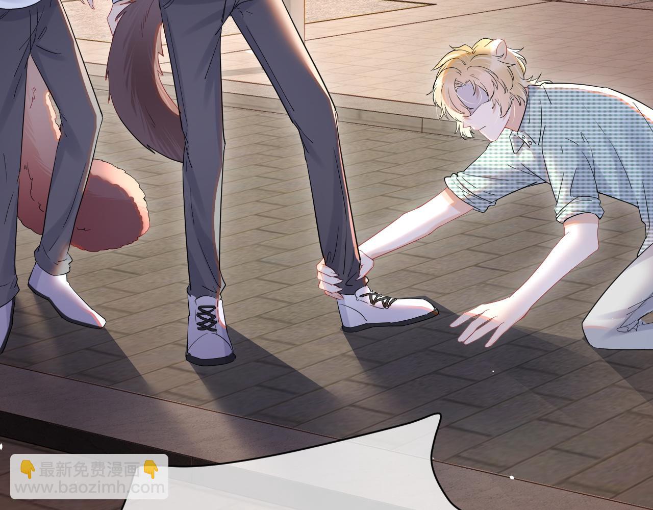 一口吃個兔 - 第16話 乖哦，我在呢 下(2/2) - 3