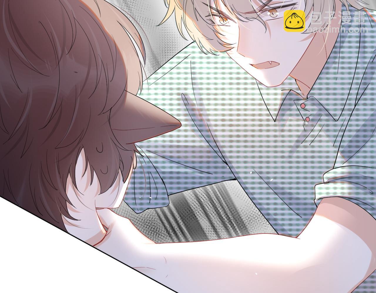 一口吃個兔 - 第16話 乖哦，我在呢 下(2/2) - 5