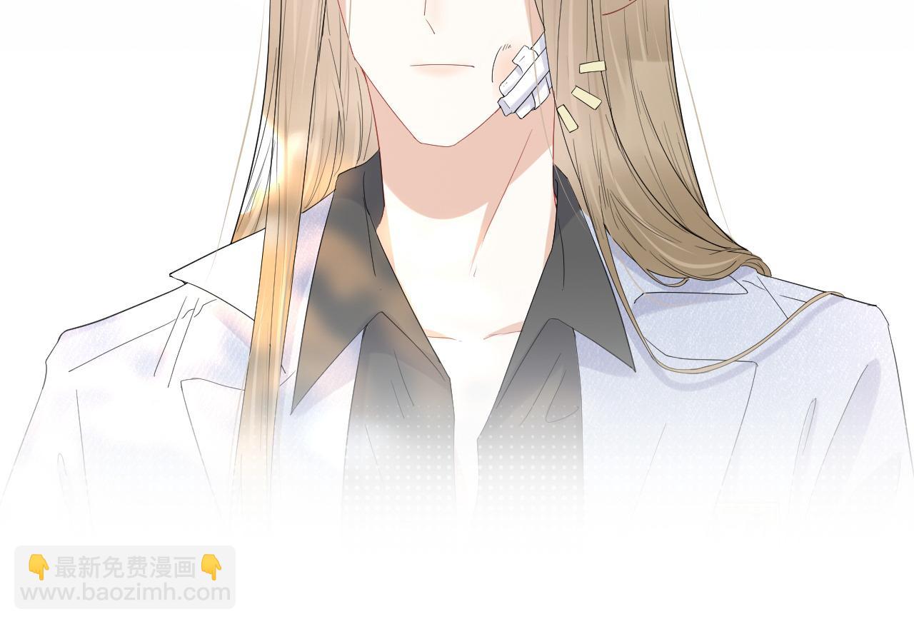 一口吃個兔 - 第18話 慕威好可愛！(3/3) - 1