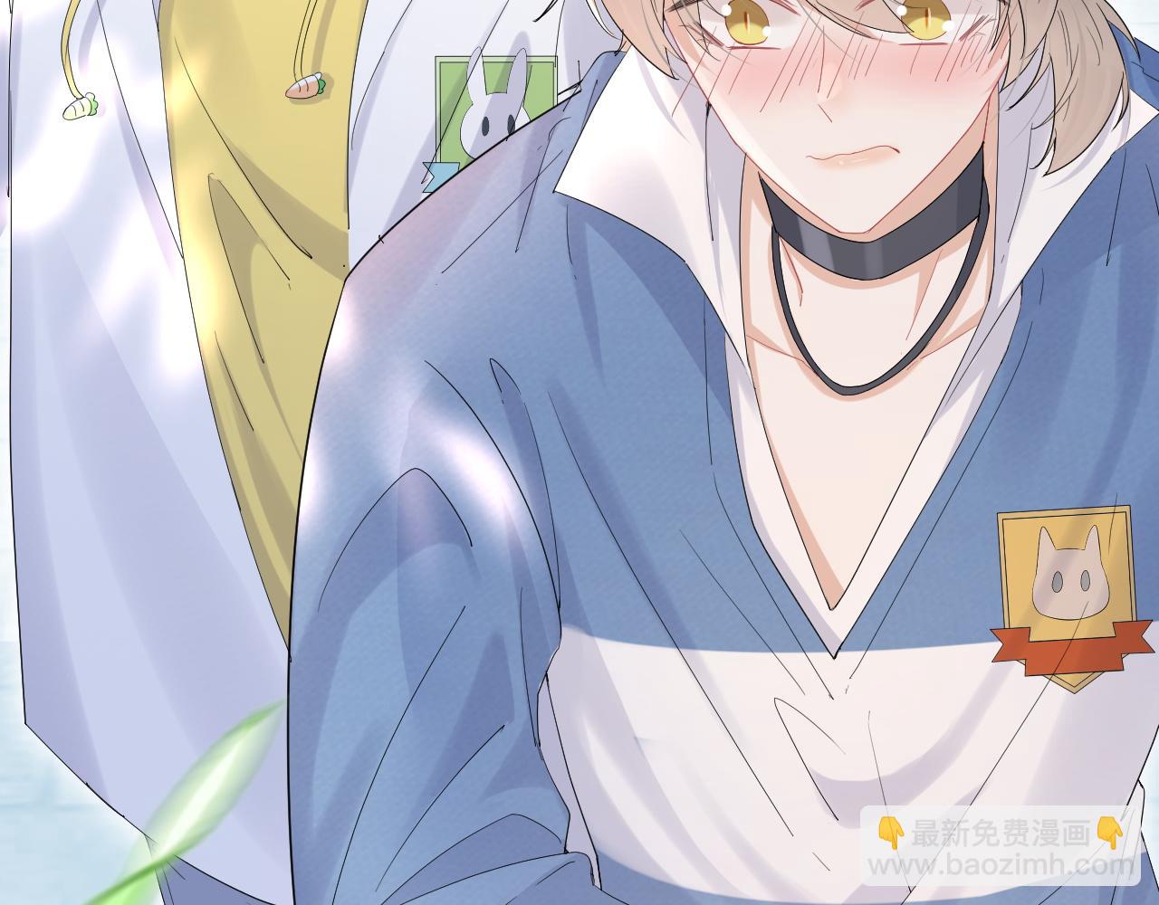 一口吃個兔 - 第18話 慕威好可愛！(3/3) - 1