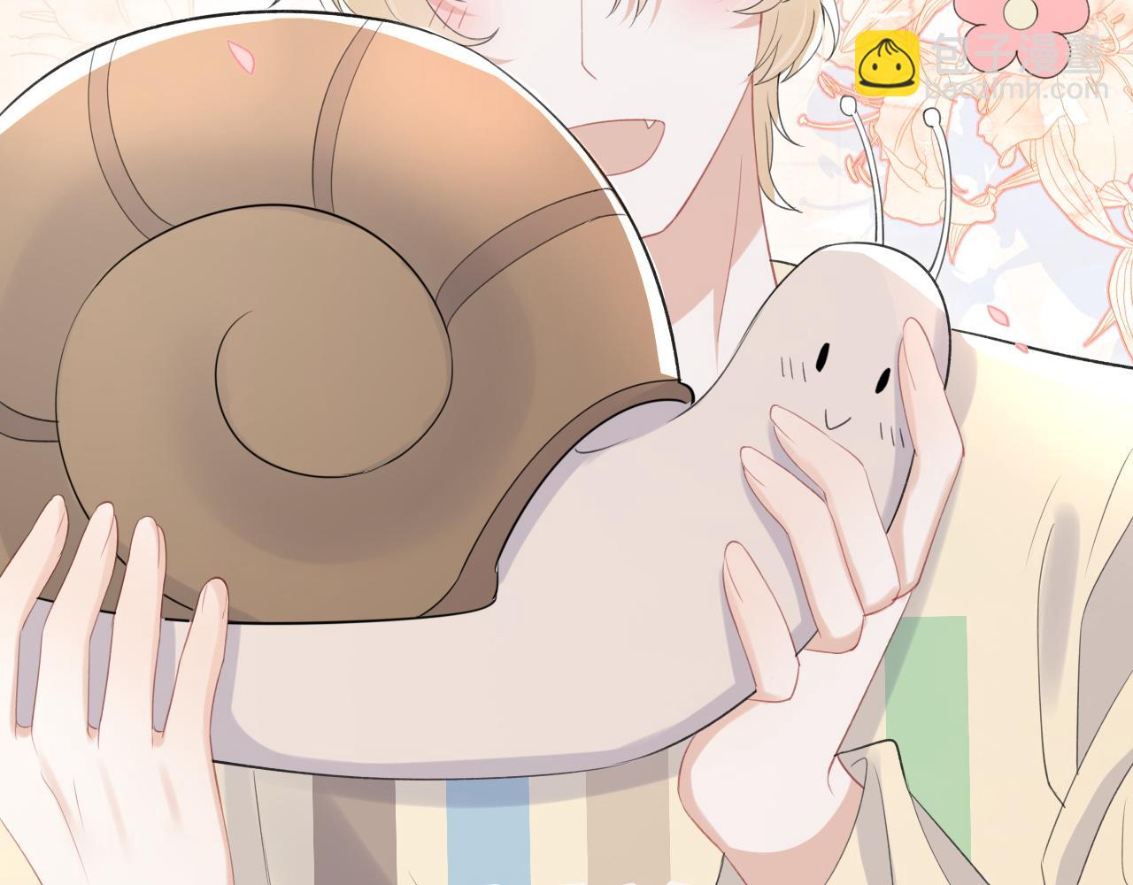 一口吃個兔 - 第18話 慕威好可愛！(1/3) - 5