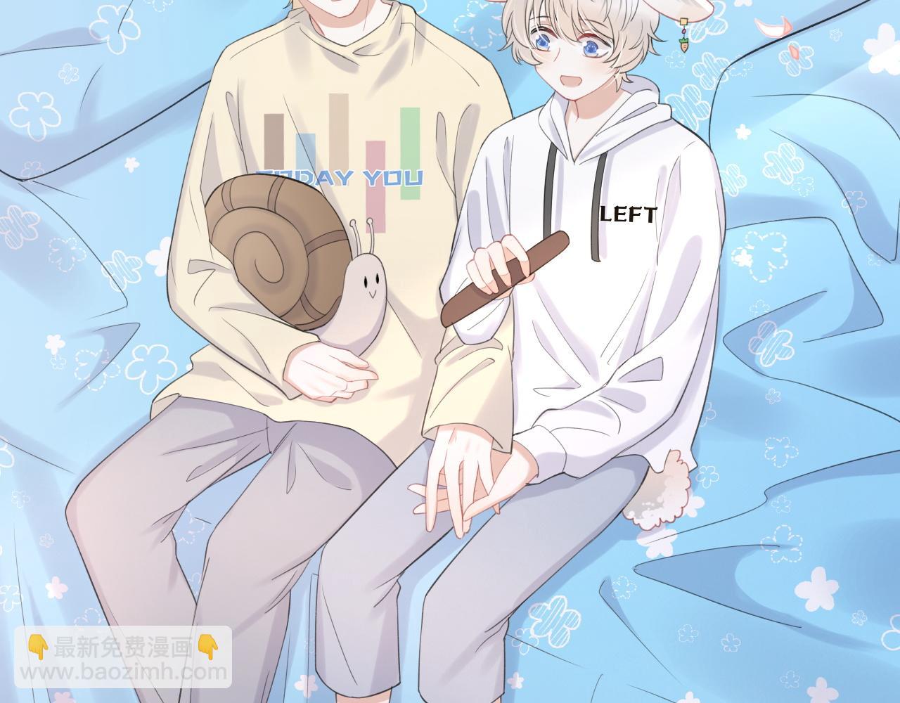 一口吃個兔 - 第18話 慕威好可愛！(1/3) - 6