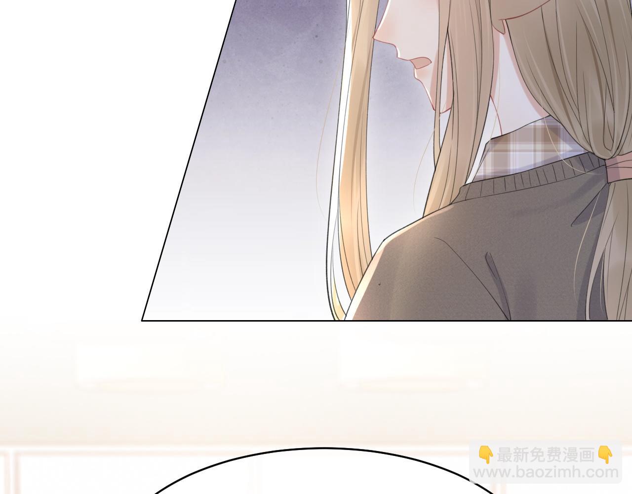 一口吃個兔 - 第20話 全世界都在雙標(2/2) - 1