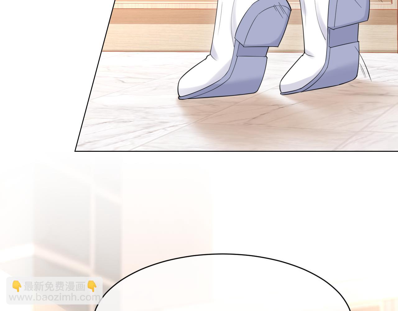 一口吃個兔 - 第22話 到我嘴裡來(1/3) - 2