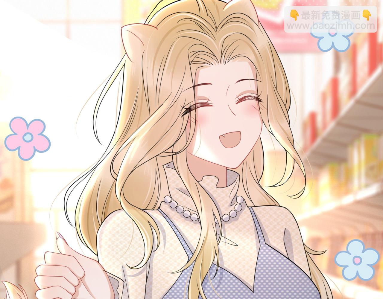 第22话 到我嘴里来(1/3)-第23话