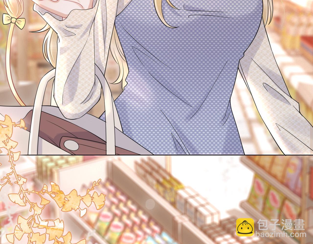 第22话 到我嘴里来(1/3)-第23话