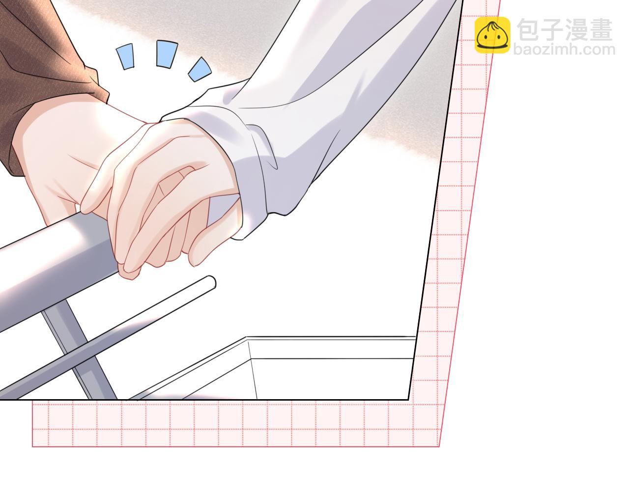 一口吃個兔 - 第22話 到我嘴裡來(1/3) - 8