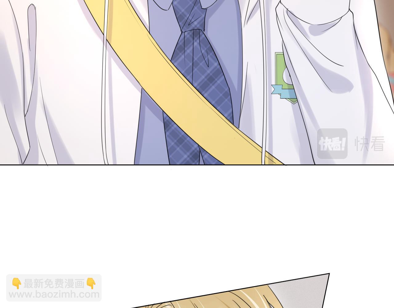 第22话 到我嘴里来(1/3)-第23话