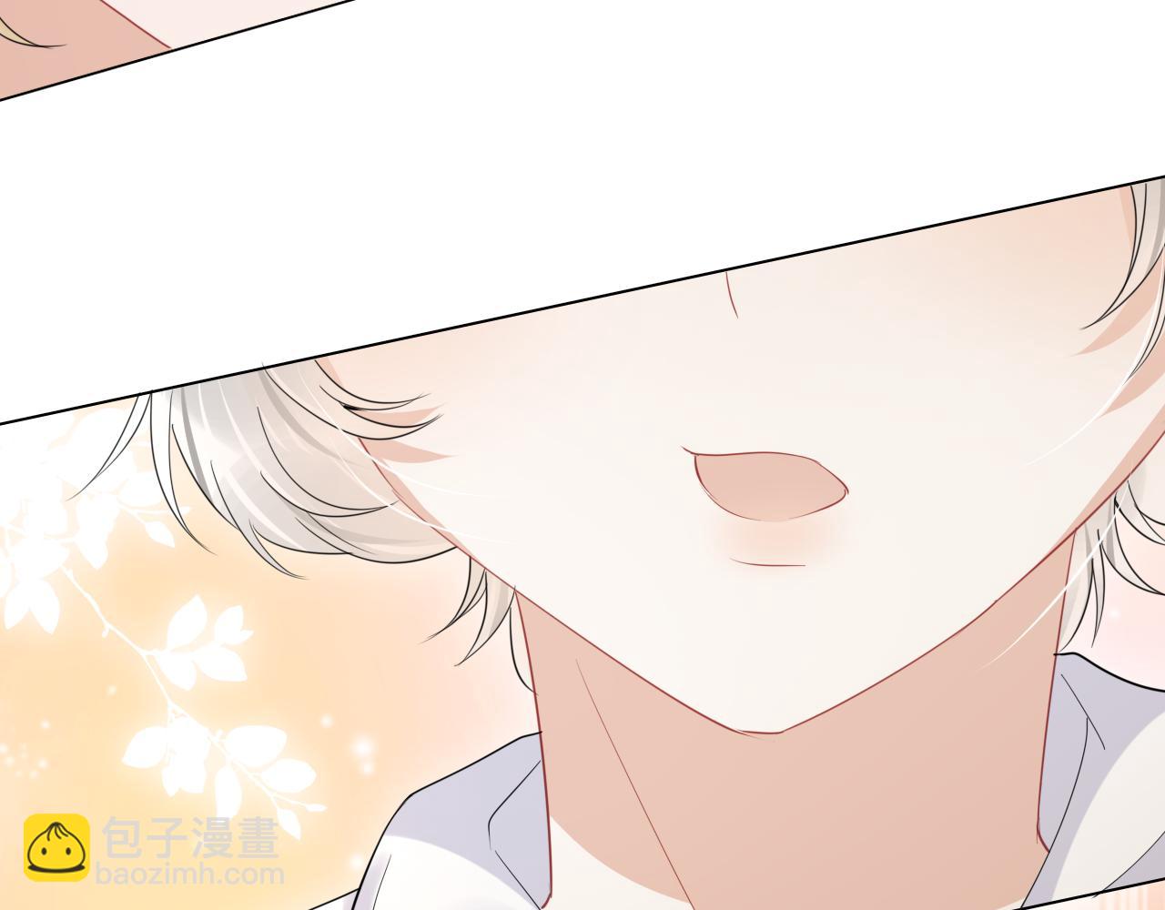 一口吃個兔 - 第22話 到我嘴裡來(1/3) - 2