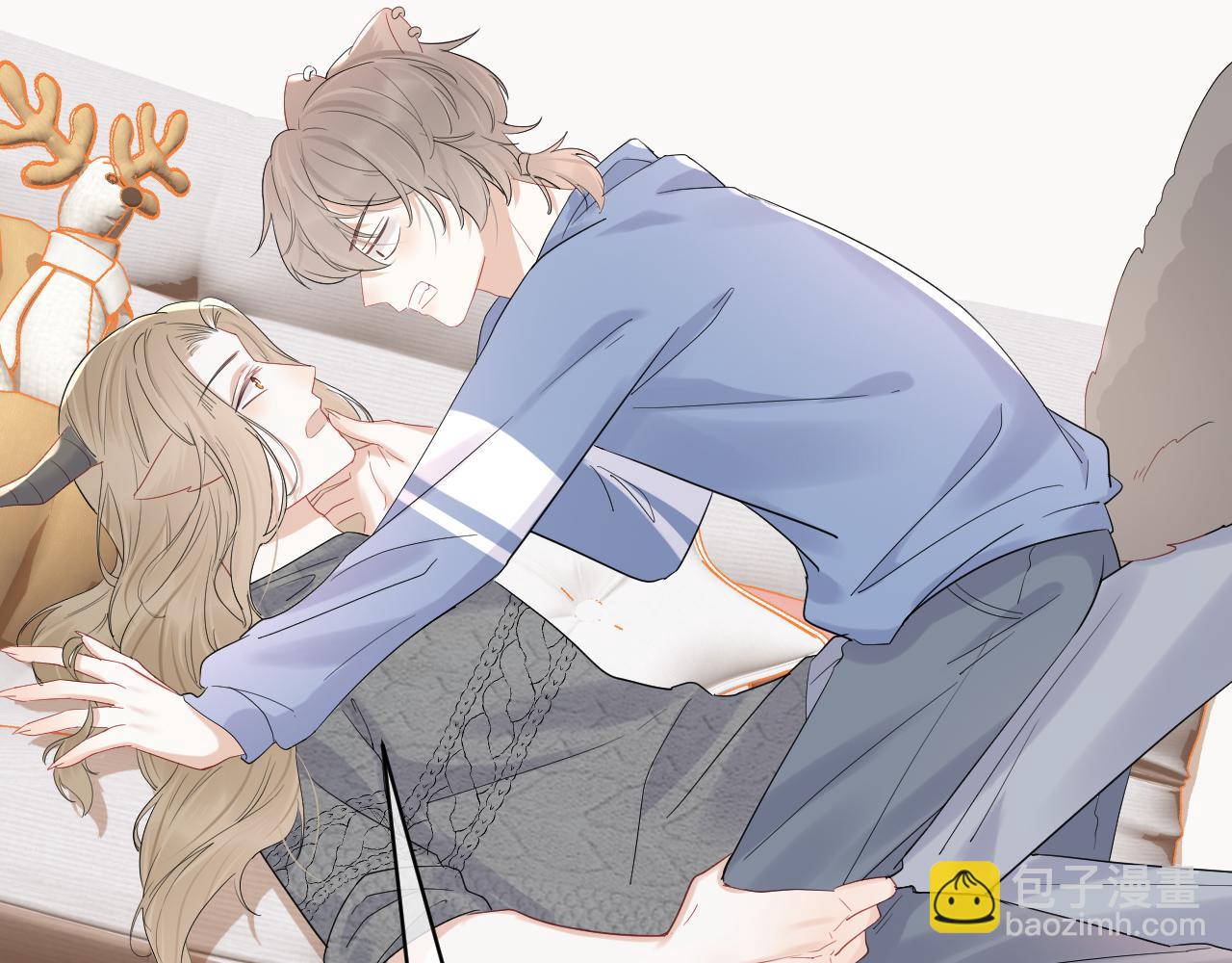 一口吃個兔 - 第22話 到我嘴裡來(2/3) - 4