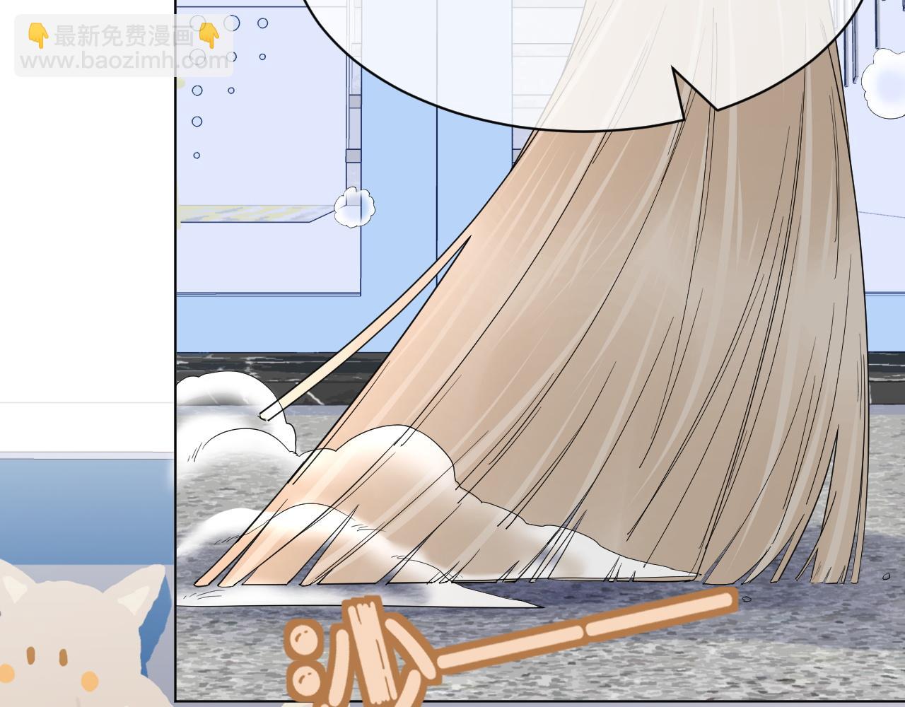 一口吃個兔 - 第24話 一切爲了老大！(3/3) - 4