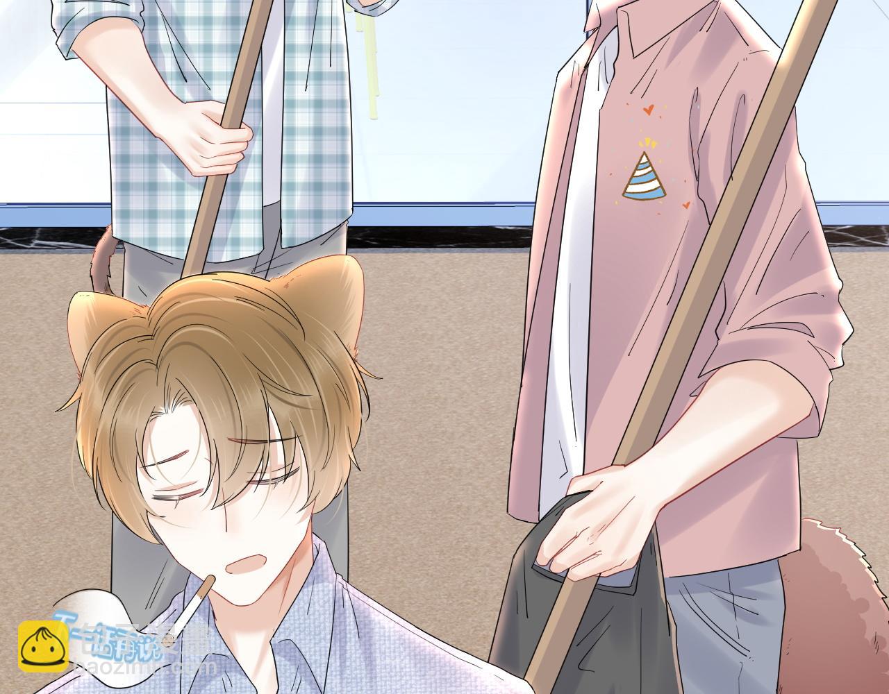 一口吃個兔 - 第24話 一切爲了老大！(3/3) - 2