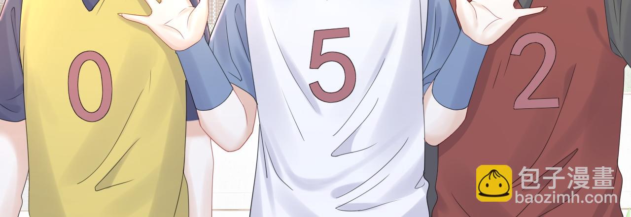 一口吃個兔 - 第24話 一切爲了老大！(2/3) - 8