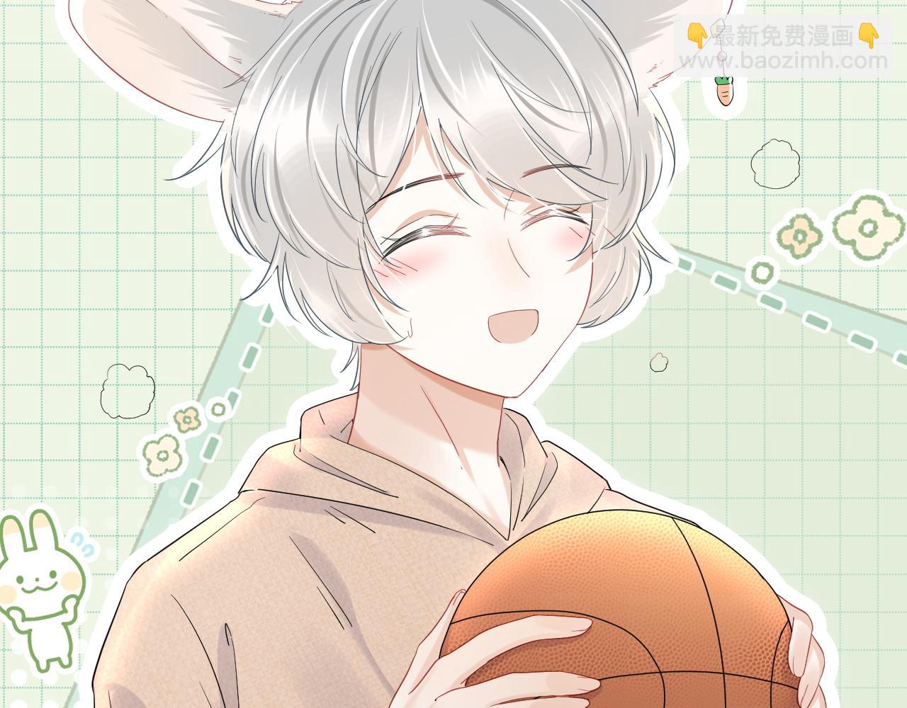 一口吃個兔 - 第24話 一切爲了老大！(2/3) - 5