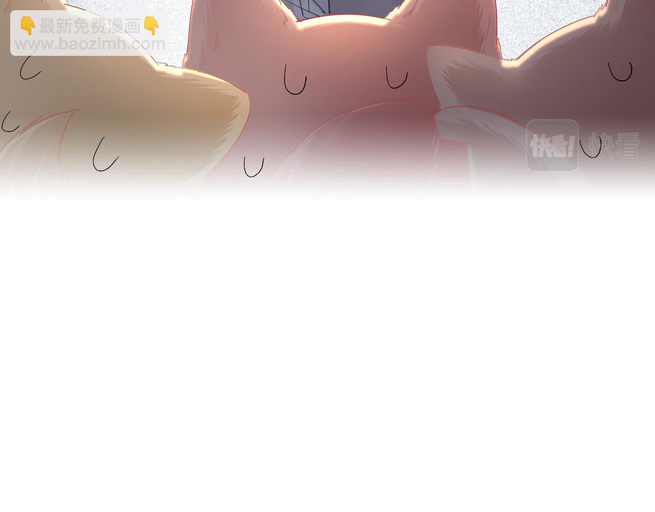 一口吃個兔 - 第28話 更重要的事(2/3) - 6