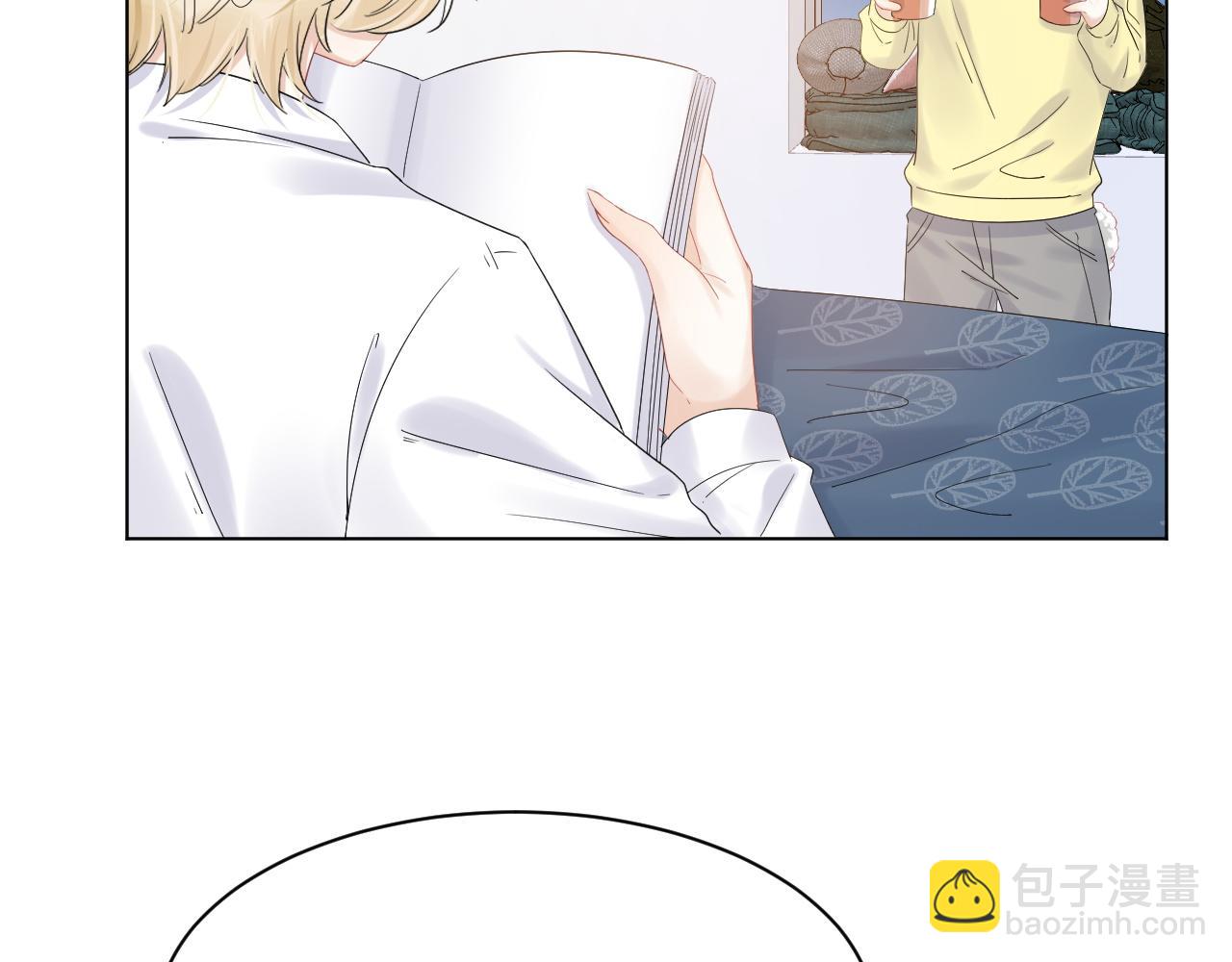 一口吃個兔 - 第28話 更重要的事(2/3) - 5