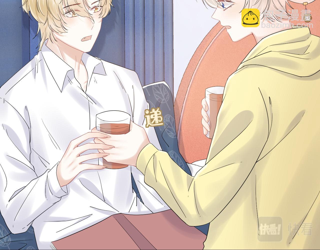 一口吃個兔 - 第28話 更重要的事(2/3) - 2