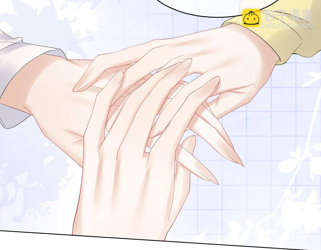 一口吃個兔 - 第28話 更重要的事(2/3) - 5