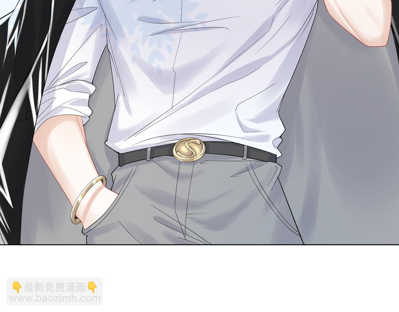 一口吃個兔 - 第30話 你是誰來着(3/3) - 3