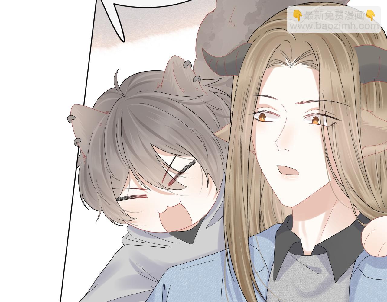 一口吃個兔 - 第30話 你是誰來着(1/3) - 7