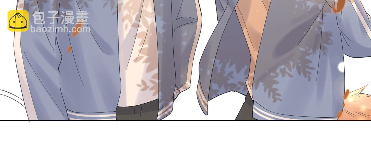 一口吃個兔 - 第30話 你是誰來着(2/3) - 8