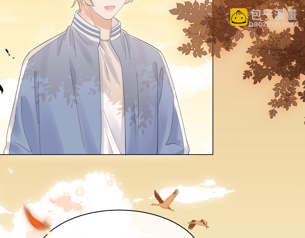 一口吃個兔 - 第30話 你是誰來着(2/3) - 2