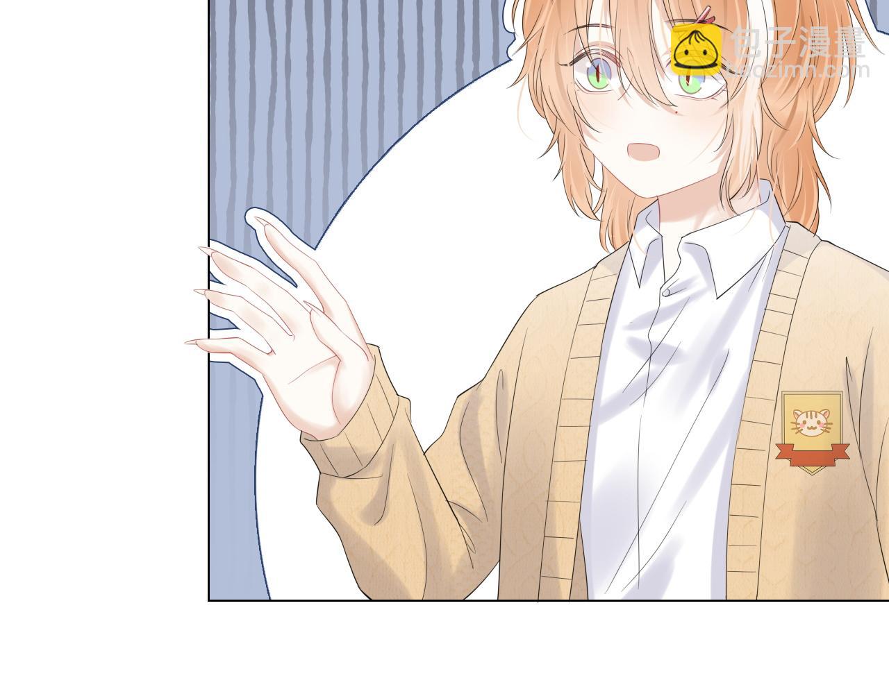 一口吃個兔 - 第30話 你是誰來着(2/3) - 8