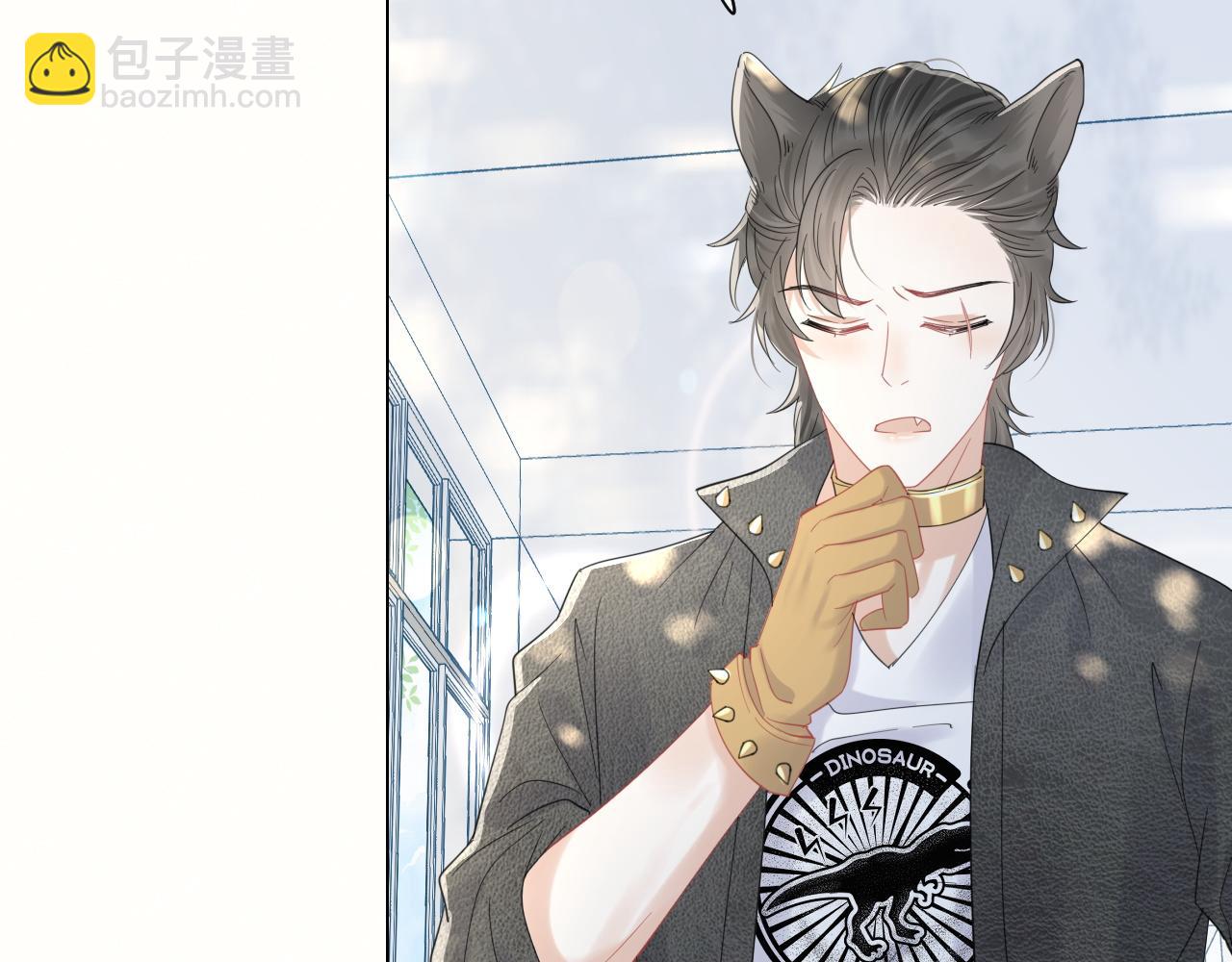 一口吃個兔 - 第32話 小貓行動中(2/2) - 7