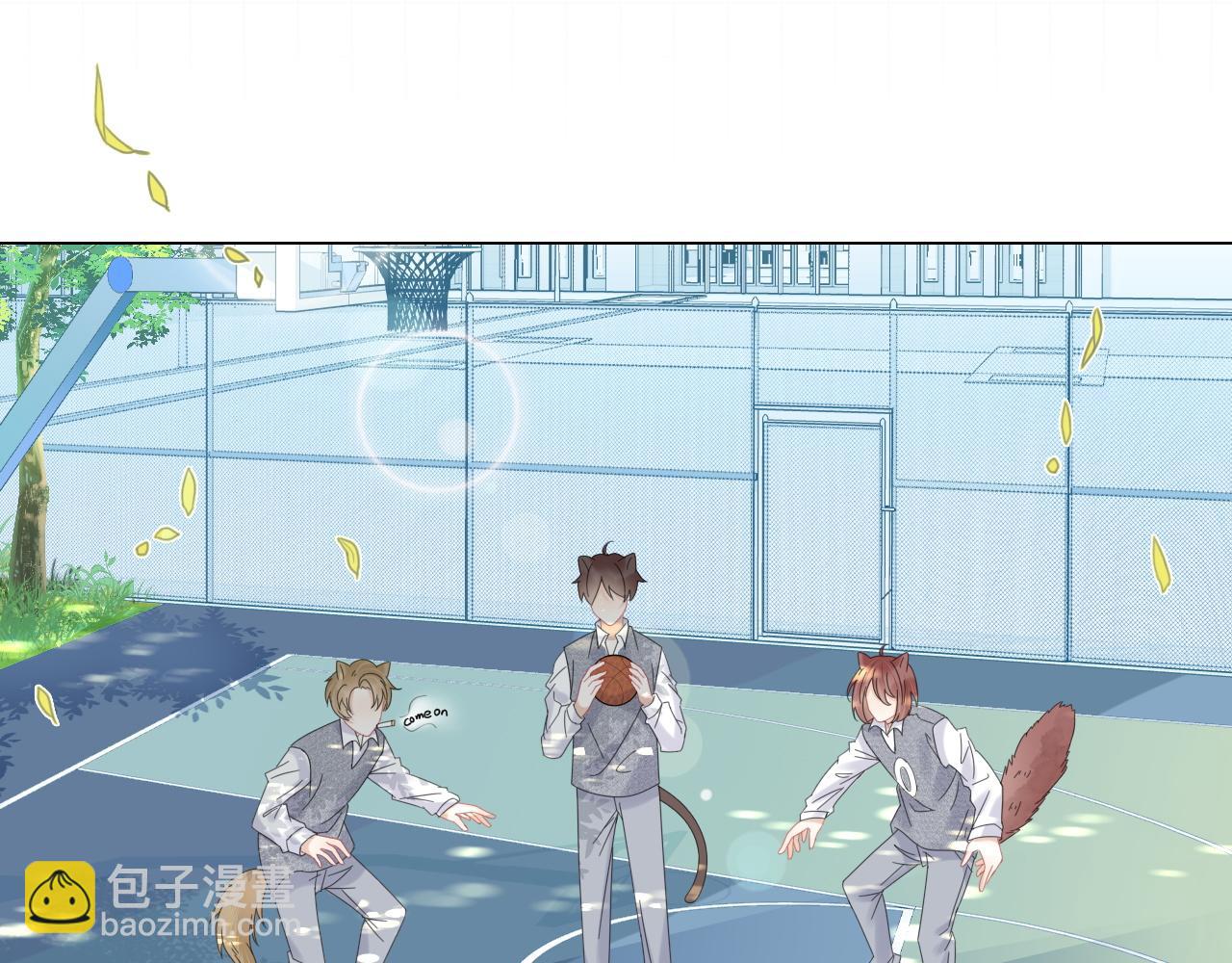 一口吃個兔 - 第32話 小貓行動中(2/2) - 2