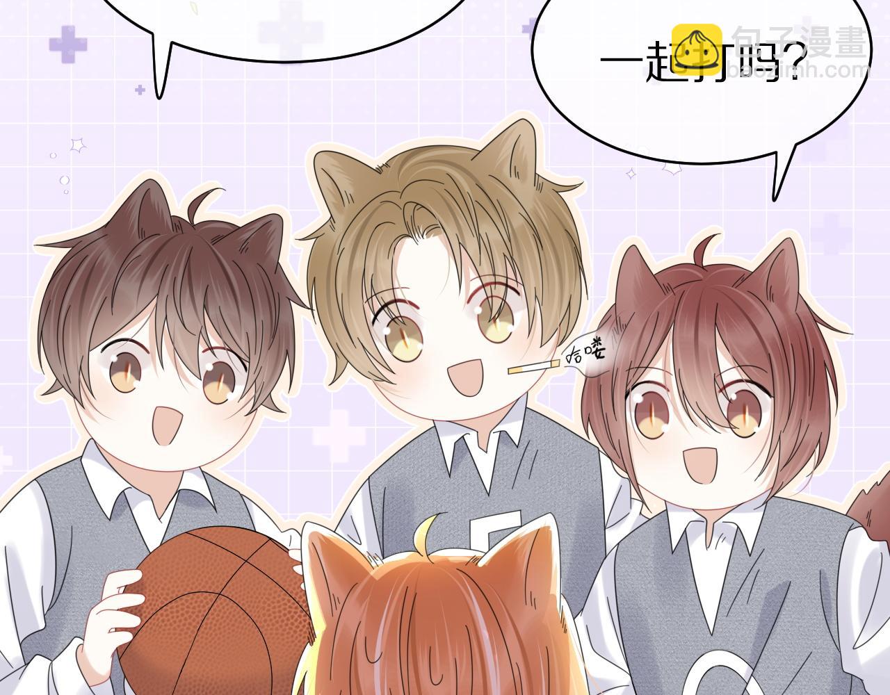 一口吃個兔 - 第32話 小貓行動中(2/2) - 6