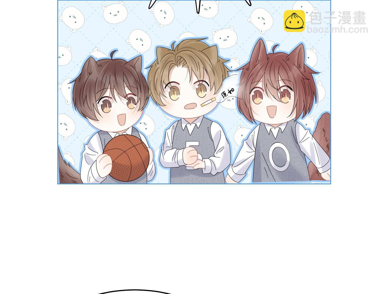 一口吃個兔 - 第32話 小貓行動中(2/2) - 2