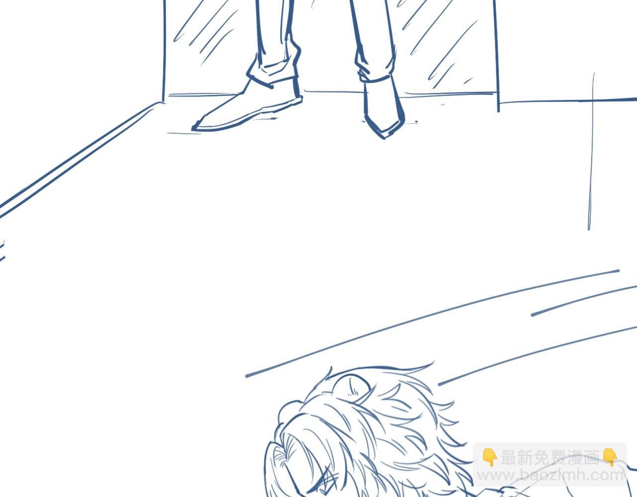 一口吃個兔 - 第32話 小貓行動中(2/2) - 7