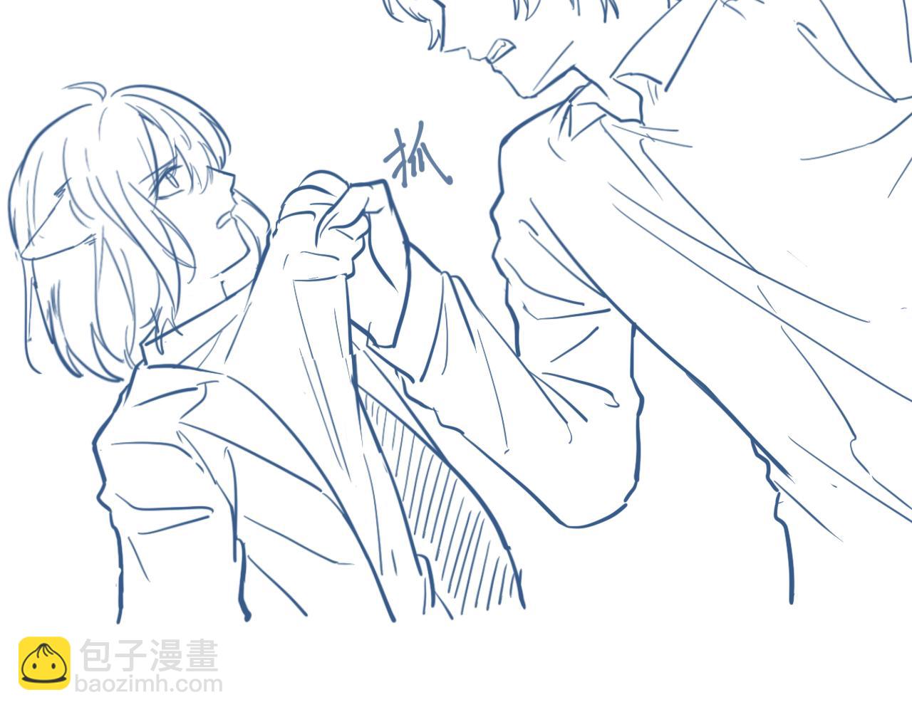 一口吃個兔 - 第32話 小貓行動中(2/2) - 8