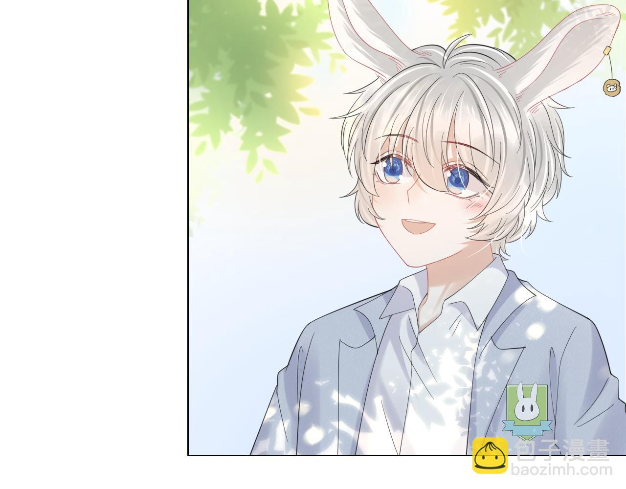 一口吃個兔 - 第34話 命中註定(3/3) - 2