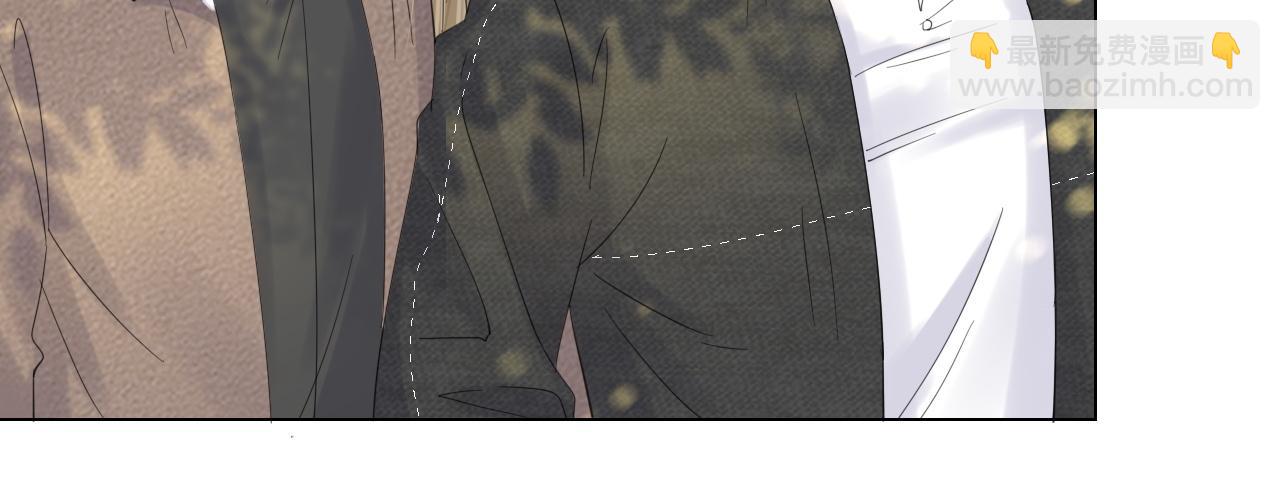 一口吃個兔 - 第34話 命中註定(3/3) - 4