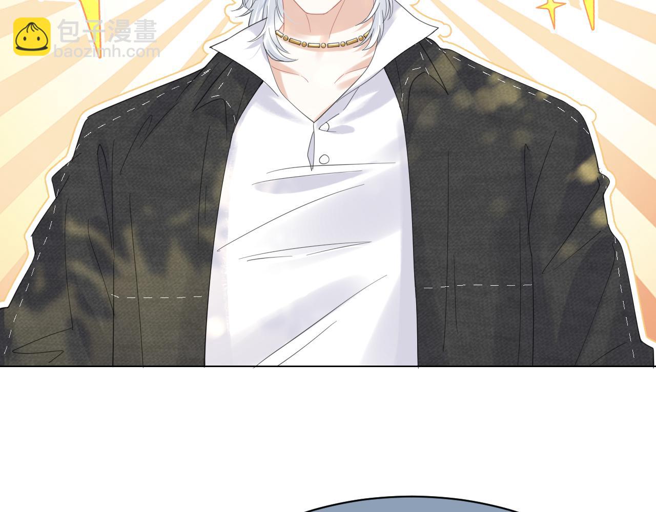 一口吃個兔 - 第34話 命中註定(2/3) - 2