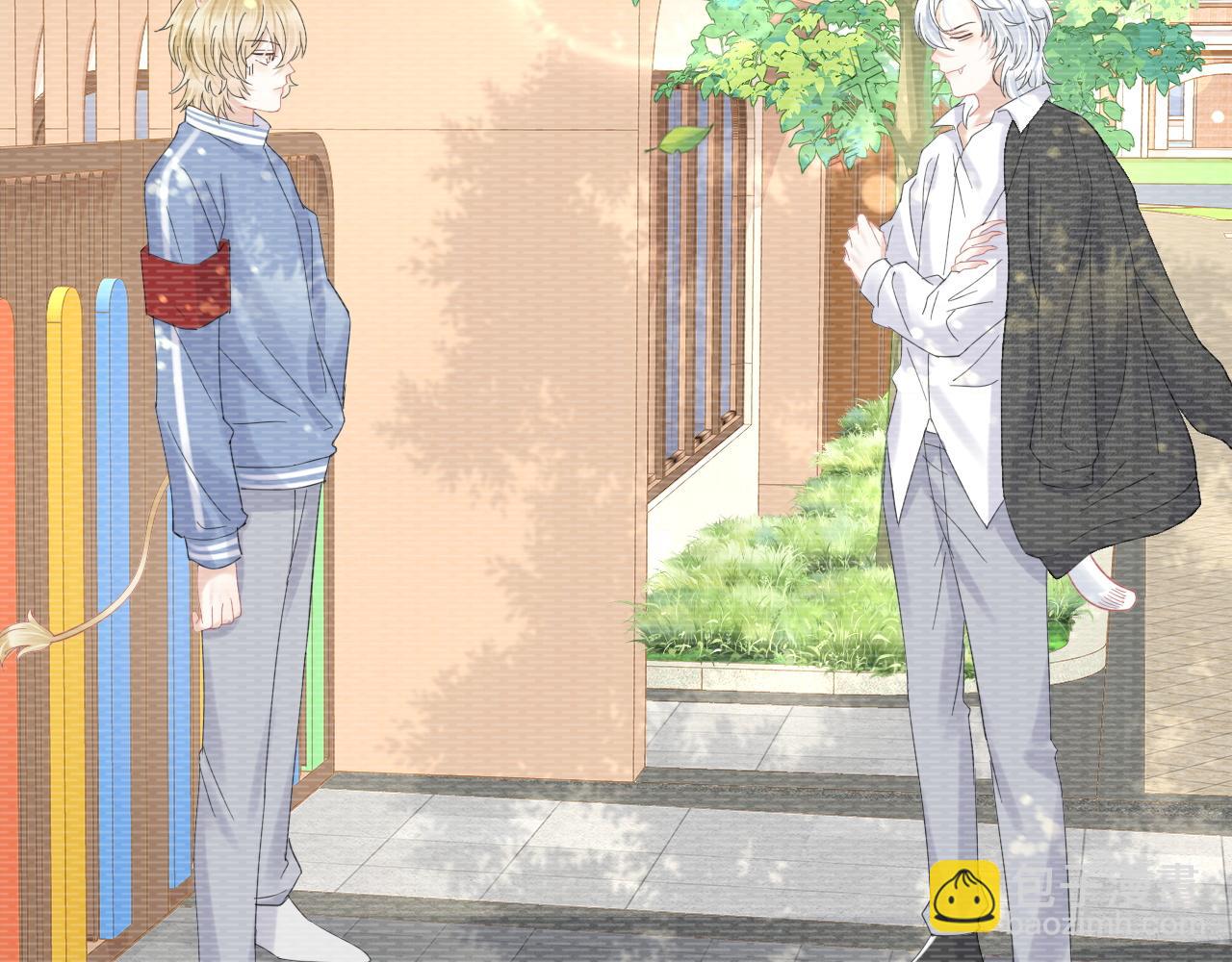 一口吃個兔 - 第34話 命中註定(2/3) - 6