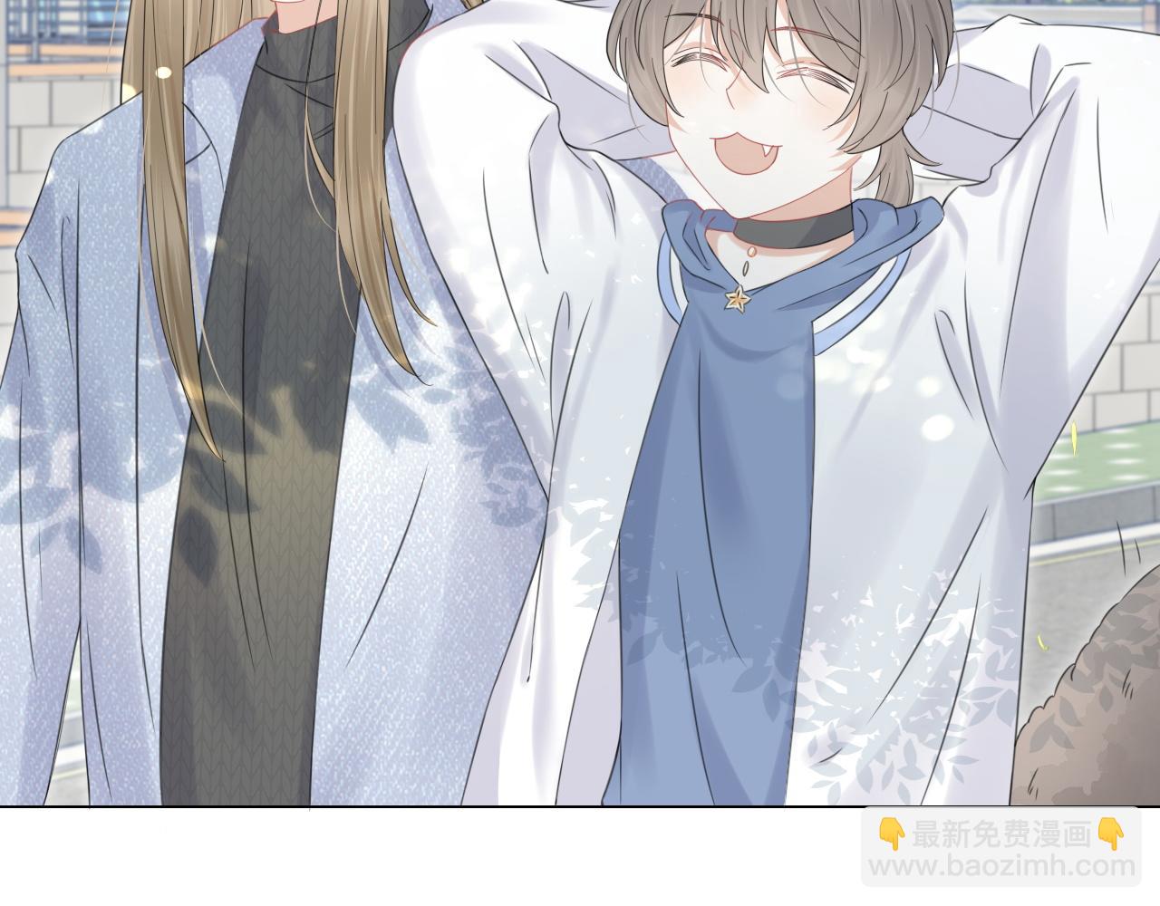 一口吃個兔 - 第36話 盲點(2/2) - 4