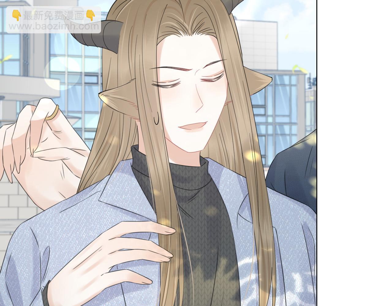 一口吃個兔 - 第36話 盲點(2/2) - 6