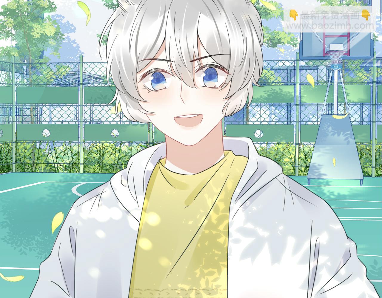 一口吃個兔 - 第38話 幫你出氣！(2/3) - 6