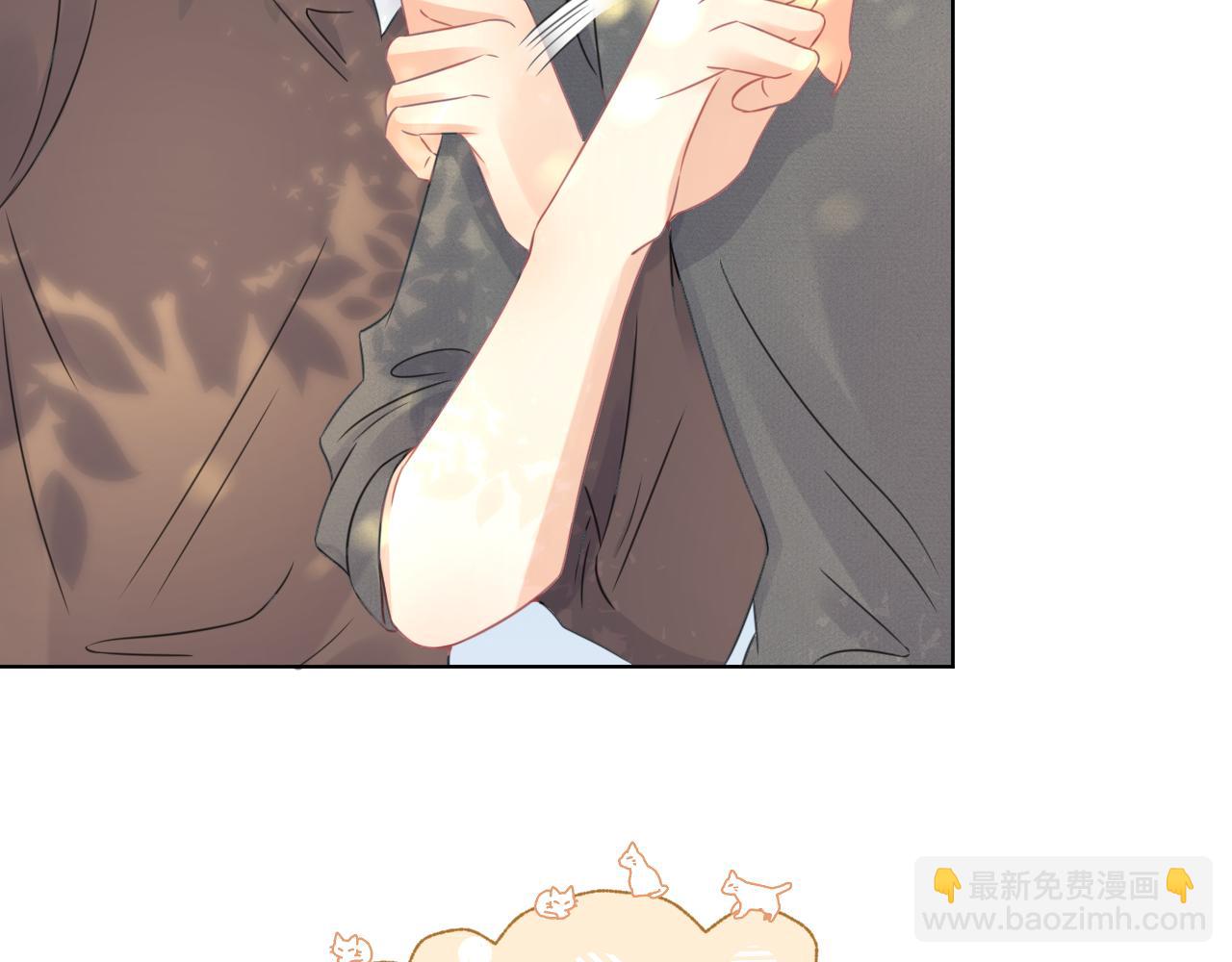 一口吃個兔 - 第38話 幫你出氣！(3/3) - 4