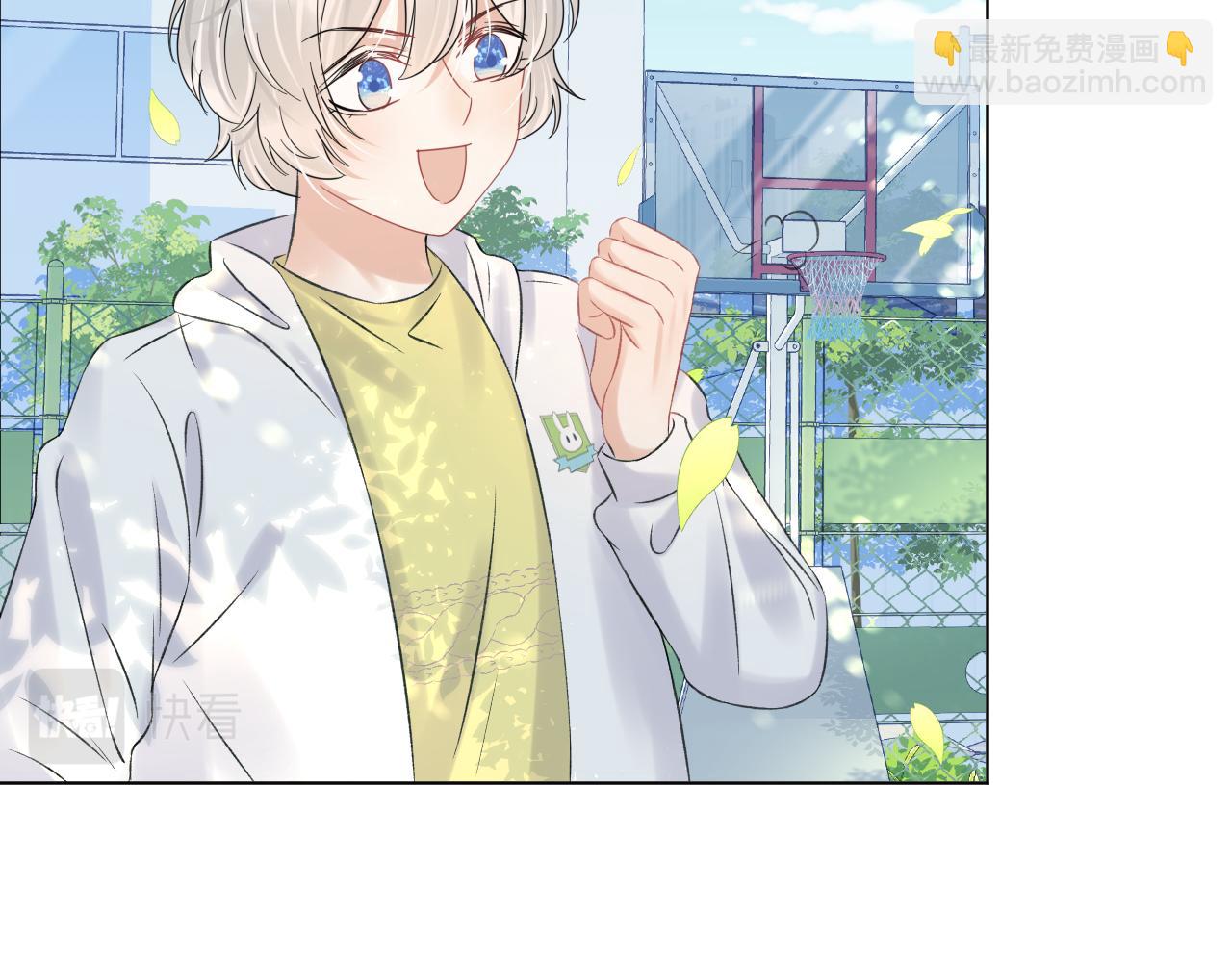 一口吃個兔 - 第38話 幫你出氣！(1/3) - 8